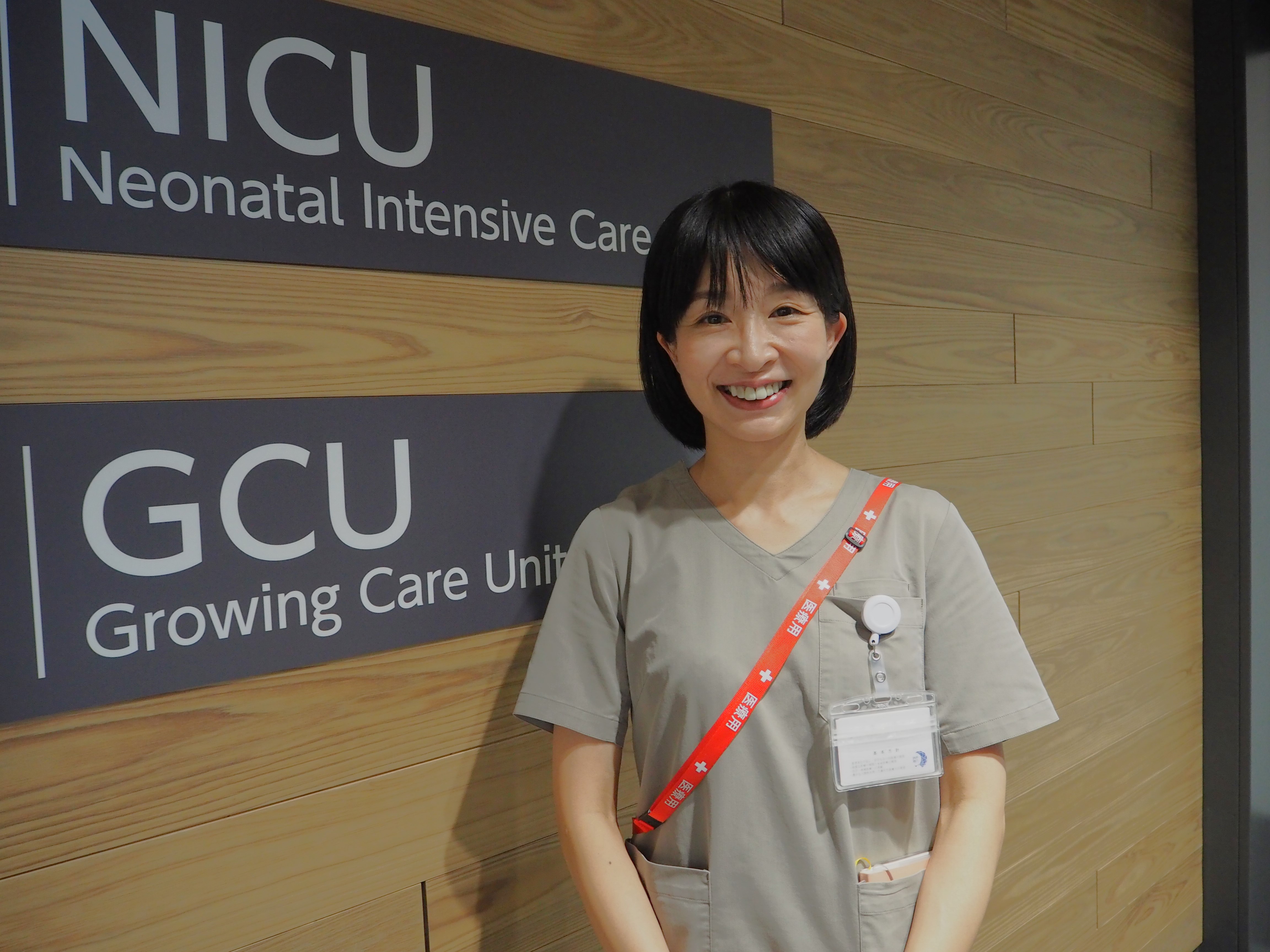 新生児医療へのいざない