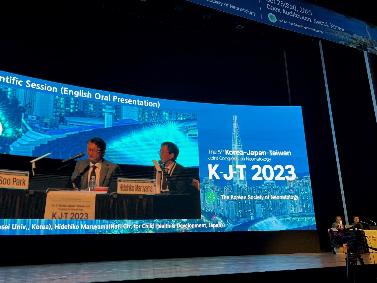 The 5th Korea-Japan-Taiwan Joint Congress on Neonatology（韓国）の様子